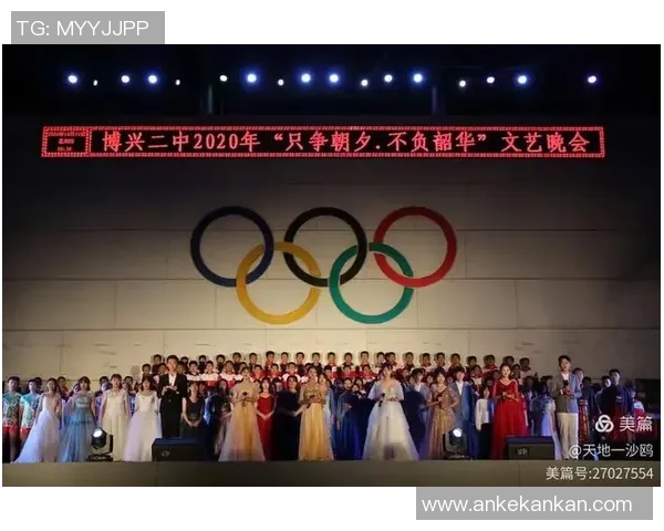 BLG勇闯冠军杯的辉煌征程与背后故事揭秘 BLG勇闯冠军杯的辉煌征程与背后故事揭秘