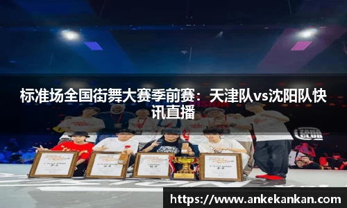 AGGAME官方网站