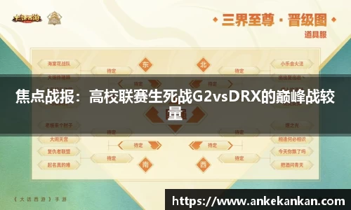 AGGAME官方网站