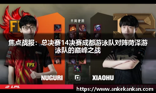 AGGAME首页