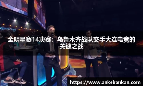 AGGAME官方网站