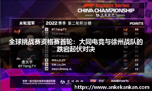 AGGAME官方网站