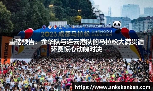 AGGAME官方网站