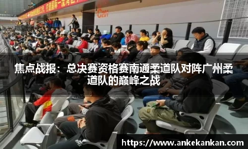 AGGAME官方网站