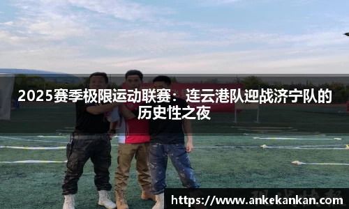 AGGAME首页