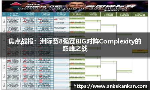 AGGAME首页