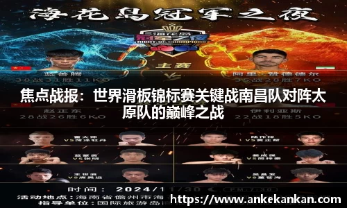 AGGAME官方网站