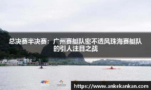 AGGAME官方网站