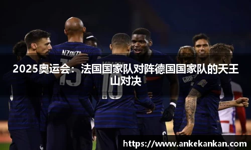 AGGAME官方网站