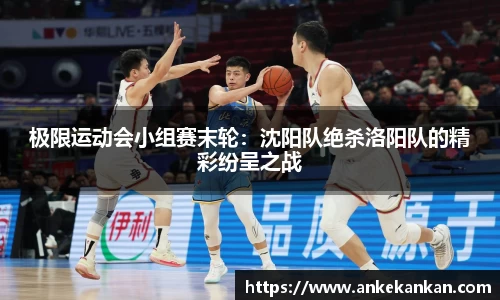 AGGAME官方网站