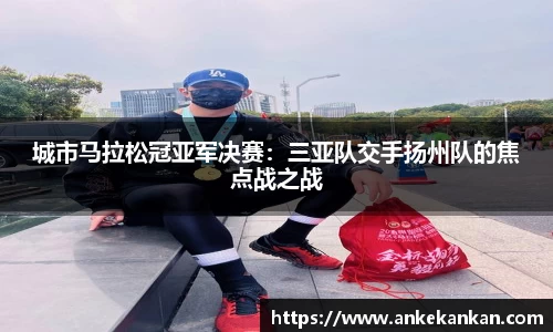 AGGAME集团