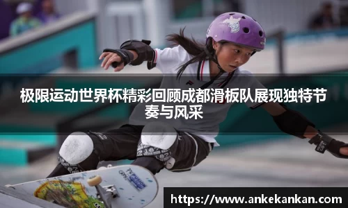 AGGAME集团