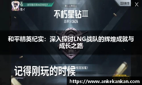 AGGAME首页