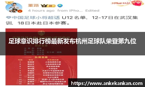 AGGAME官方网站