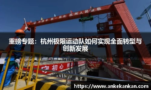 AGGAME首页