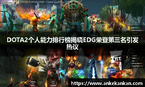 AGGAME首页