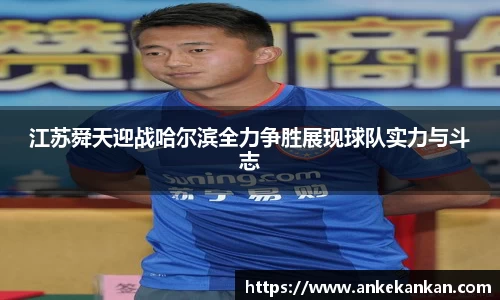 AGGAME官方网站