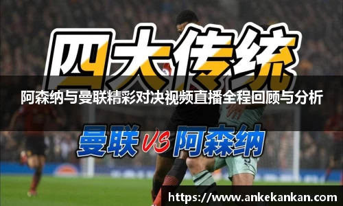 AGGAME集团