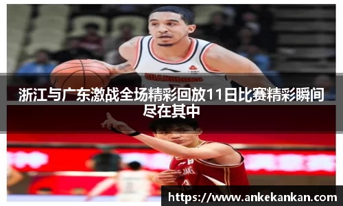 AGGAME官方网站