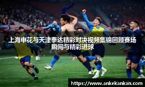 AGGAME首页