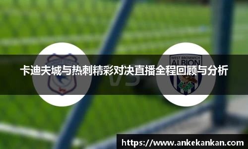 AGGAME官方网站